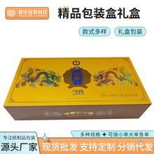 �ߙnƤ������w�Y�� �ݳ�Ʒ����ֱ��錚�� �z�q���r �C��LOGO��