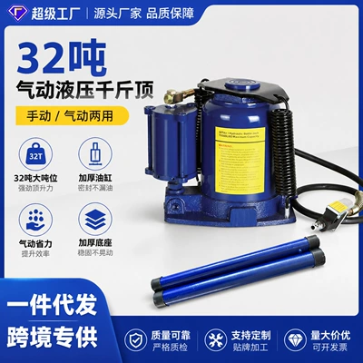 Cross-border hot sale 30 tons 32T pneumatic vertical hydraulic jack air compressor labor-saving pneumatic top pressure qianjinding