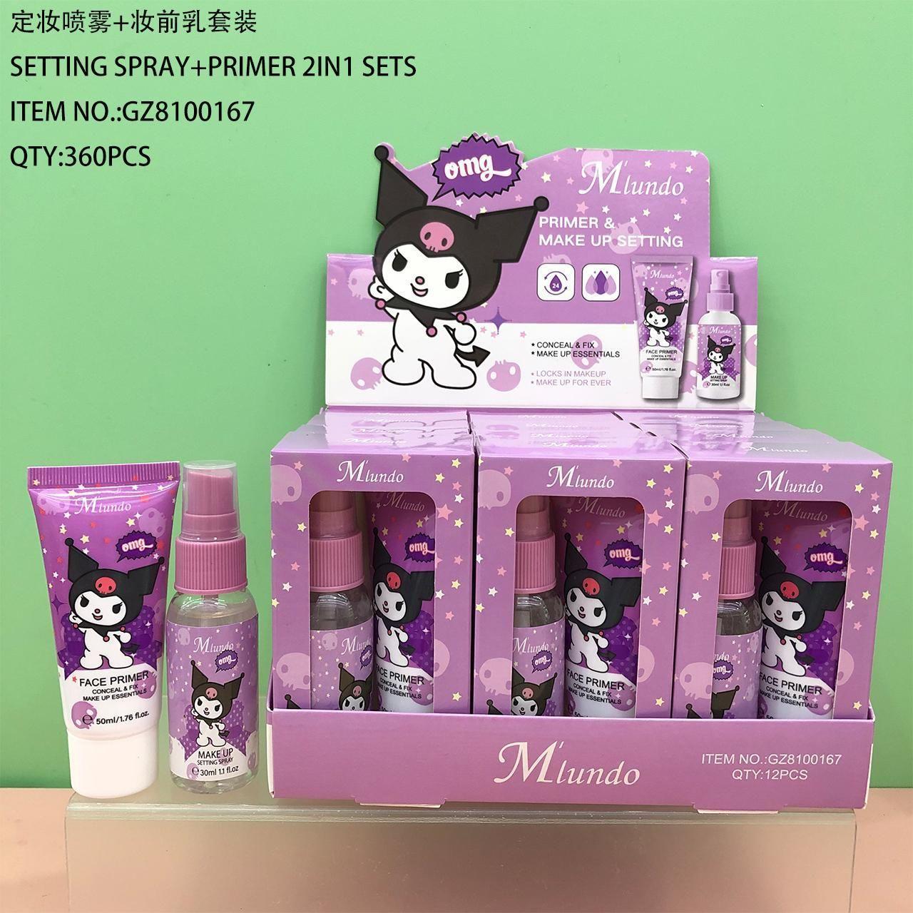 Nuevo nuevo producto transfronterizo Mlundo aislante humectante maquillaje pre-emulsión + conjunto de aerosol de maquillaje impermeable duradero