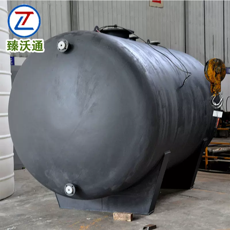 40立方甲醇储罐 卧式钢衬塑液碱罐地上单层柴油罐 碳钢防腐硫酸罐
