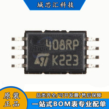 ԭ�bM24C08-RDW6TP���bTSSOP-8 8Kbit����I2C����EEPROMоƬ