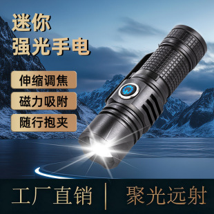 �����X�Ͻ���g���Ͳ�ɳ�늏����h�䳬�L�m���P�A������늎����F