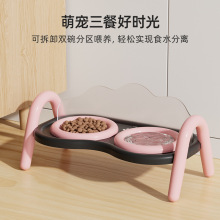 新款日韩陶瓷猫碗奶油风宠物双碗防打翻狗盆饮水二合一宠物碗