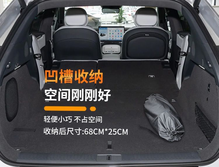 Xpeng G7 Car Mattress Trunk Leveling Inflatable Foldableing Bed Free Inflatable Front Sleeping Artifact Bed Air Bed
