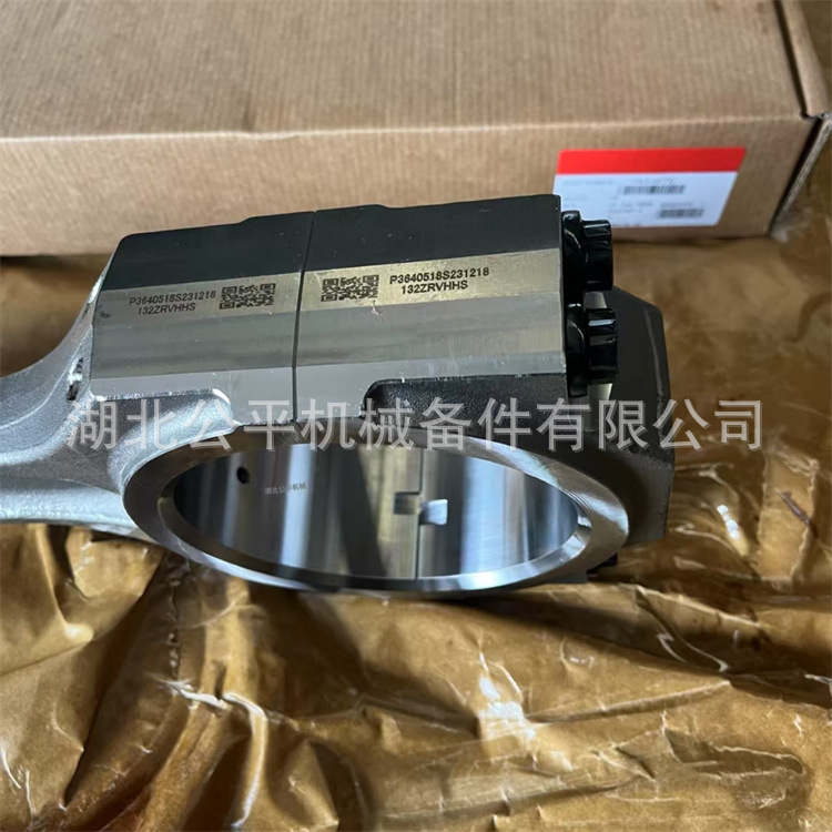 Qsk60 Connecting Rod 3644676 Construction Machinery Connecting Rod Assembly Direct Supply from Manufacturer in Stock