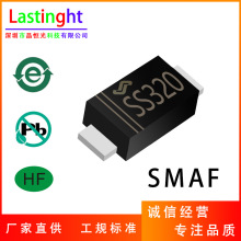 SS320F ˿ӡSS320 ��Ƭ ��ѹ�� ���� Ф�ػ������� SMAF 3A 200V