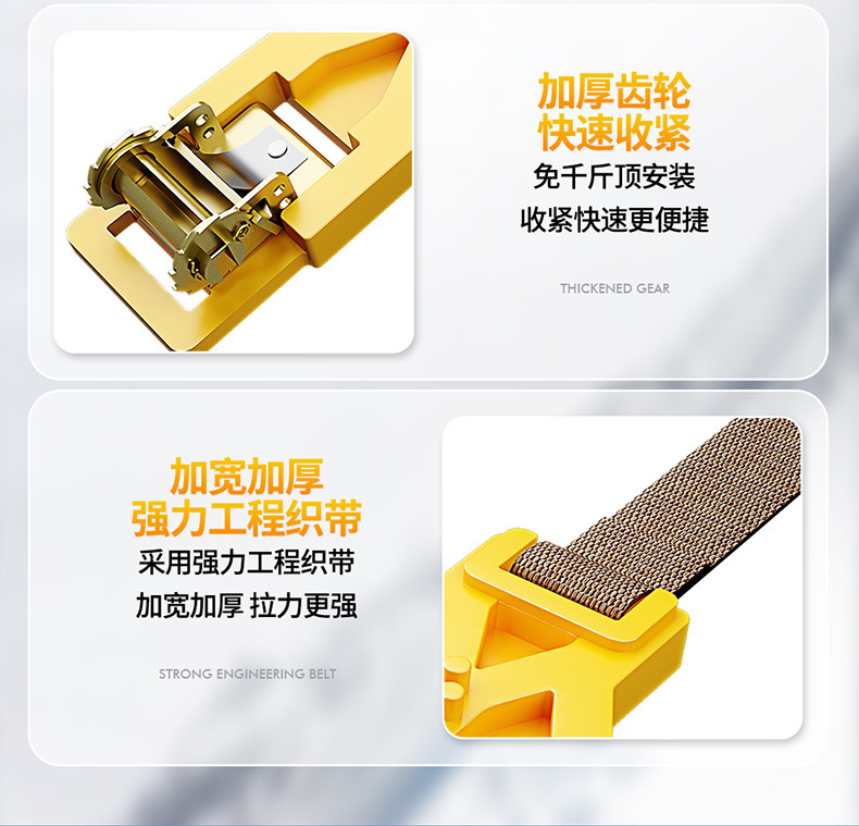 New Car Anti-Skid Chain Car Suv Universal Does Not Hurt the Tire Thickeneded Snow Tendon Anti-Skid Chain