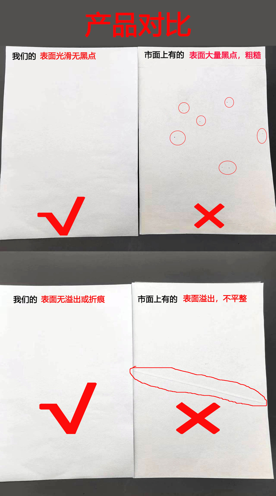 O1CN0124p0e41g242fbzCGZ_!!2460964083-0-cib.jpg?__r__=1702002139841