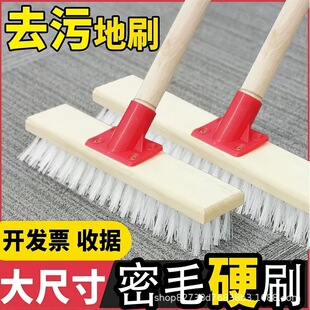 ľ�|�L��Ӳë��ˢԡ���l���g�N��ϴ��ˢ�ɴu����ˮ��؎����坍ˢ