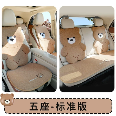 Cute Car Seat Cushion for Women, Summer Cooling Pad, Universal for All Seasons, Cartoon Car Seat Cover, Summer Breathable Linen Seat Cushion (Seat cushion, seat cover) - mocha-bear-cotton-and-linen-full-car-standard-model