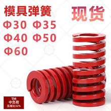 ���S�ҡ�SWM TMģ�ߏ��� ���s���α⾀65mn �ߏ����՘� �tɫ����