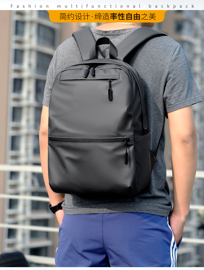 New Arrivals Fashion Texture Backpack Men's Student School Bag Casual Computer Bag Backpack display picture 23