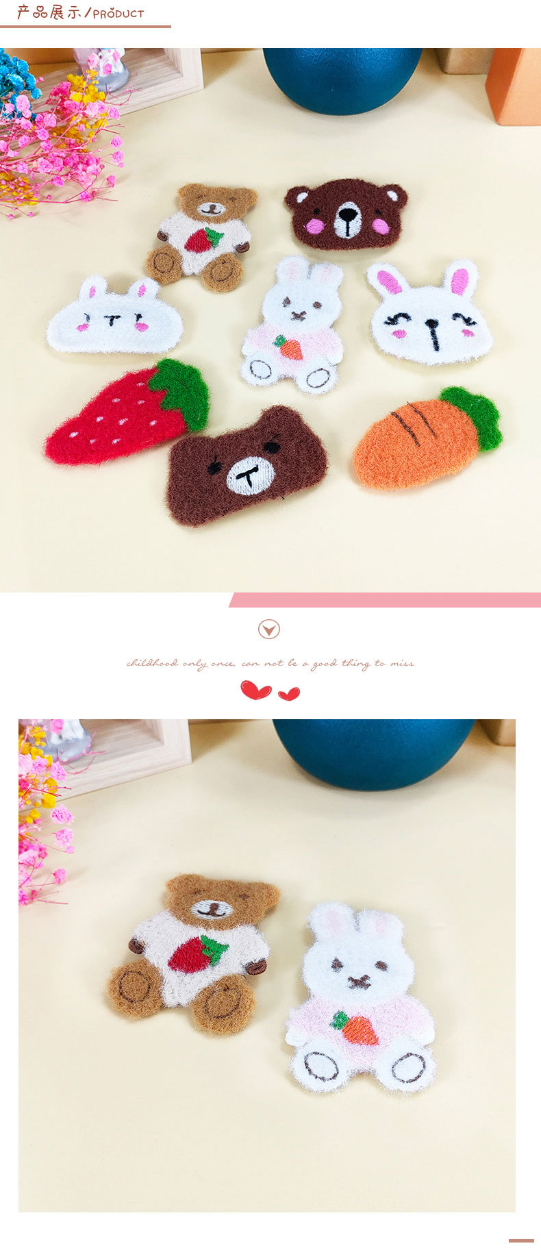 Cute Bear Rabbit Hairpin Embroidery Plush Bb Clip Children's Headdress Wholesale display picture 2