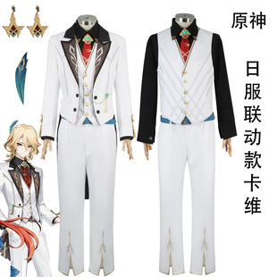 ԭ��cos�����S���S�շ����¿�cosplay횏��Α�������bȫ��c��