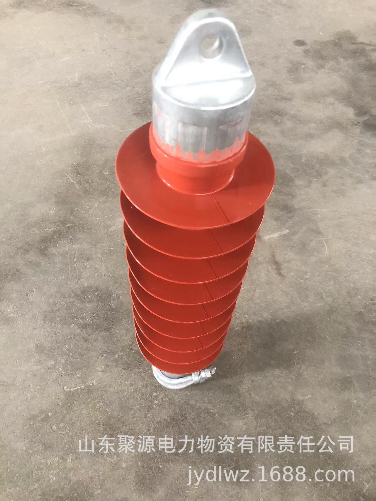 电气化铁道腕臂支撑棒形复合绝缘子FQB绝缘子 接触网用支撑金具