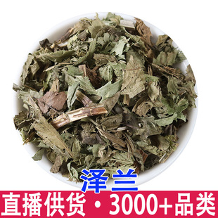 ����ˮ��С���m�������m�����m�~���m������l