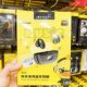 Sports Business Game TWS Ear-Hanging Head-Mounted KUJIA Kujia Wireless Bluetooth Headset