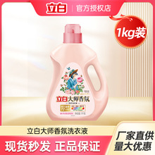 ���״����ϴ��Һ1kg�־�����������ϴ��ȥ�n�oɫ���l���l