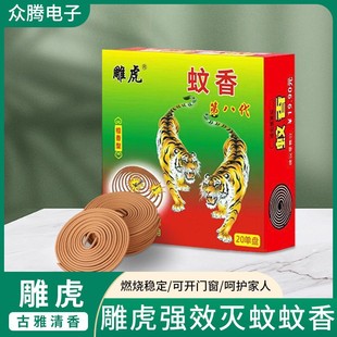 ����ֲ��̴��������Ѭ������������̴��P�㰬����޹��x�����