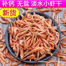 ��ˮС�r��500g�����خa�r������С�r�ɸ�؛��ˮС�r�o�}�r���rƤ