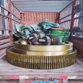 干燥设备配件;粉碎设备配件;冶炼设备配件