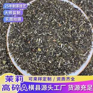 �V���M�h���򻨲��̲�ԭ�ϲ���Ƭ���Sֱ��ɢ�b���l������b�軨��