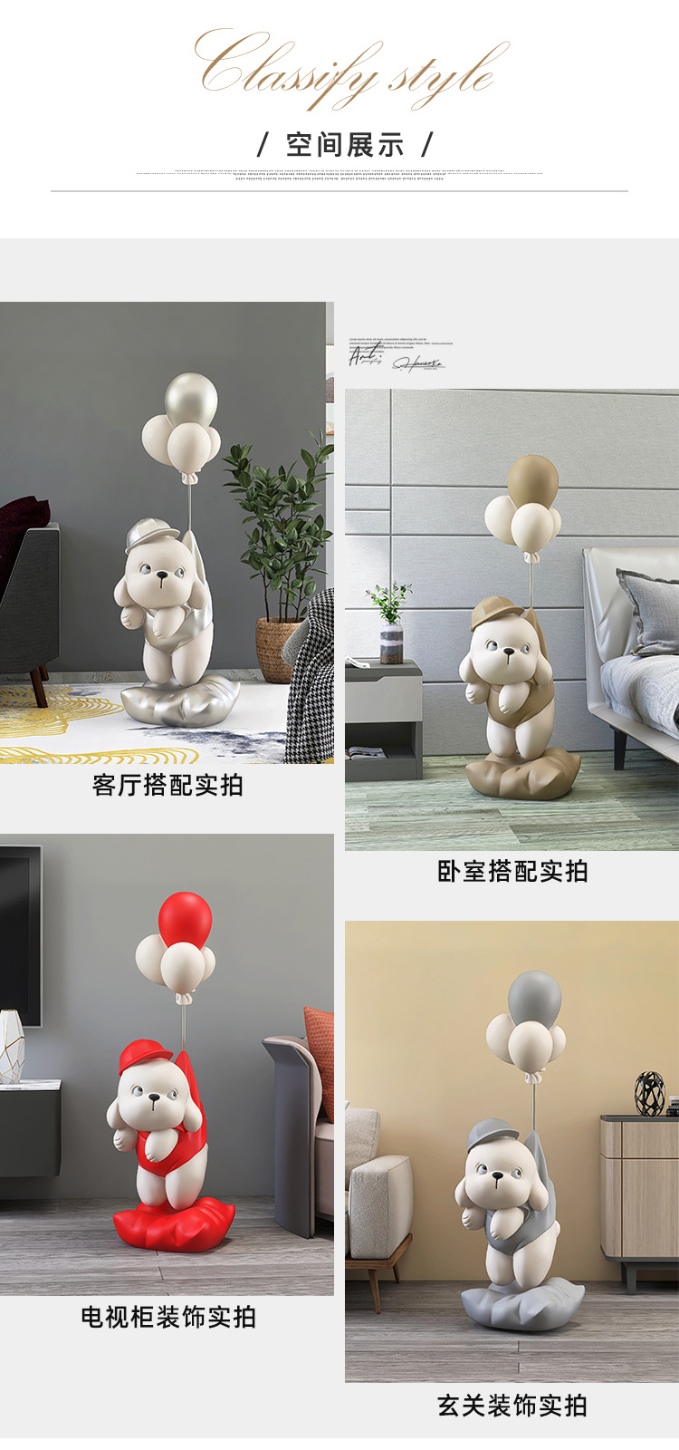 详情页_03.jpg