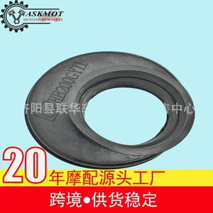 Qingqi Qm200Gy-B/Gxt200 motosiklet karbüratoru üçün hava filtri rezin birləşdiricisi