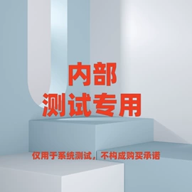 猫猫干粮;猫砂;猫猫零食