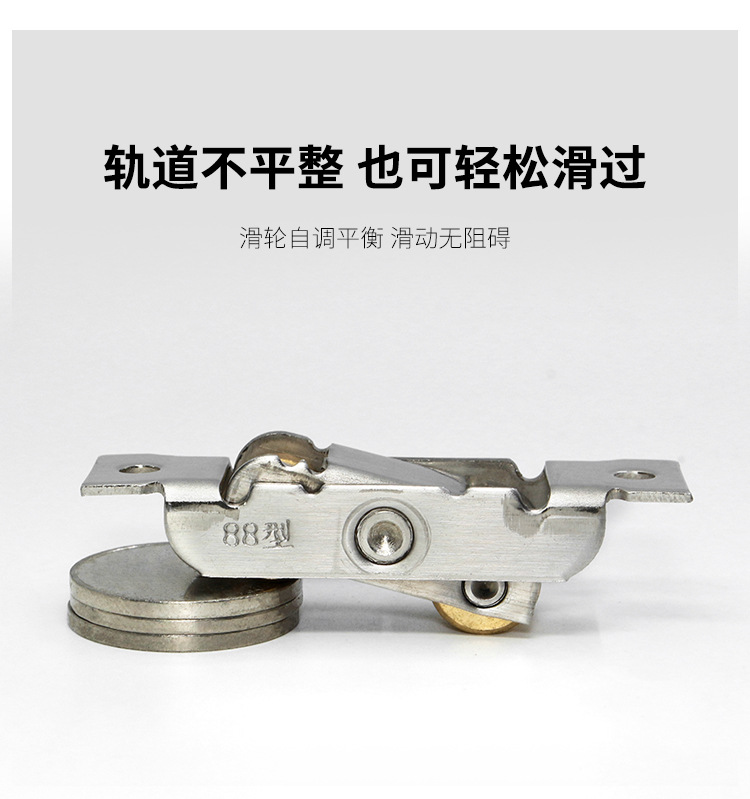7788轴承双铜轮页_12.jpg