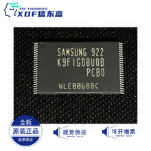 K9F1G08U0B-PCB0 K9F1G08UOB-PCBO WоƬ ȫֱĬF؛ TSOP48