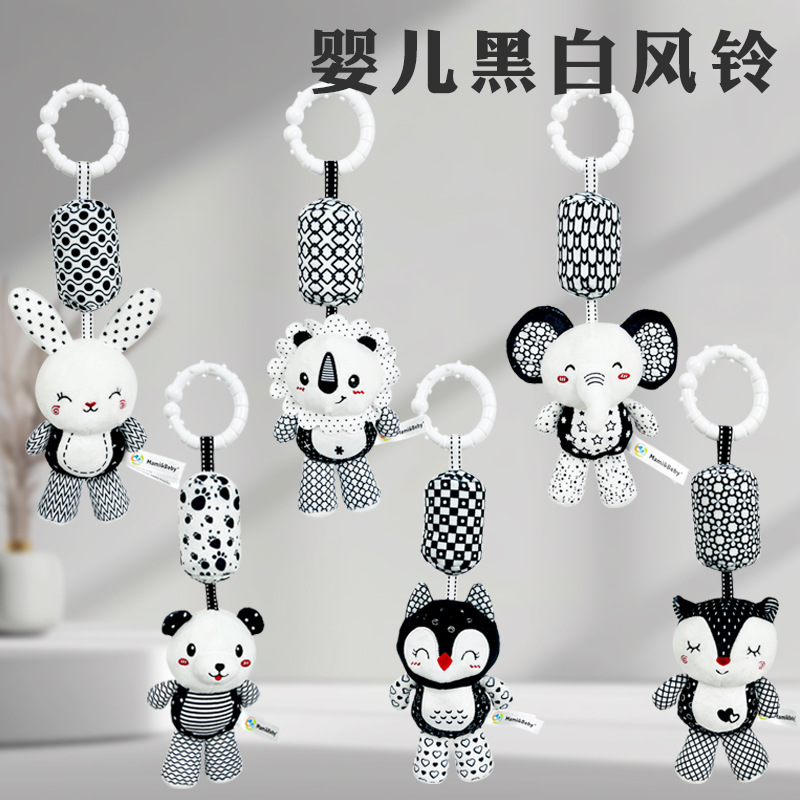 Mamibeby Baby Black and White Wind Chime Animal Wind Chime Stroller Bed Hanging Bell Plush Toy with Cpc/En71