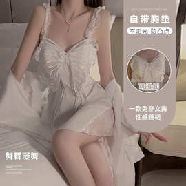 瑰若性感睡衣透视网纱深V蝴蝶加胸垫纯欲露背睡裙家居服套装4129