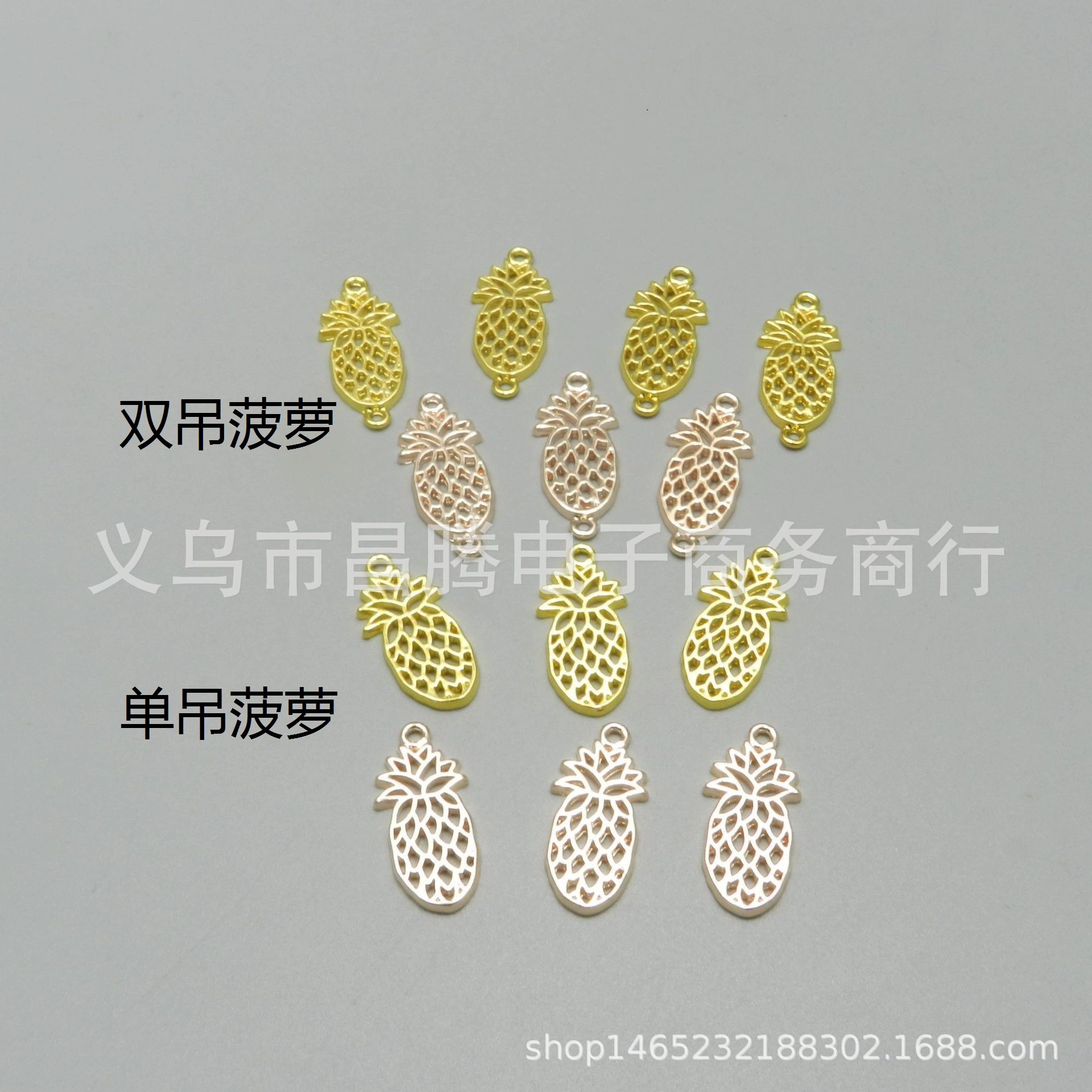 Сохраняющий цвет маленький ананас УФ Кристалл эпоксидная кайма фруктовый металл полая кайма DIY ювелирные аксессуары материалы ручной работы