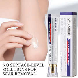 KORMESIC全英文疤痕霜修护肌肤 Scar removing cream亚马逊热销