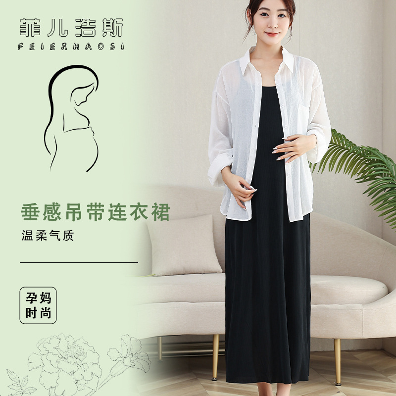 Maternity Dress for Spring, Autumn, and Summer Breastfeeding, Tummy-Covering Dress, Plus-Size Slip Dress with Unique Tie-Up Design for Pregnancy