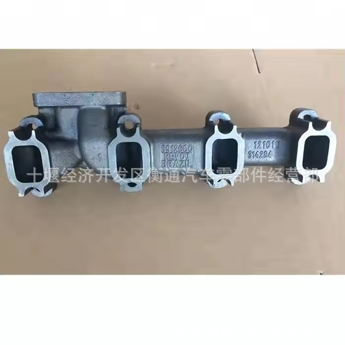 Cummins 4Bt3.9 Engine Exhaust Manifold 3912600