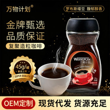 W�������ܺڿ���0֬��ʽ���ڿ��ȷ� ��Ʒ�;���������ƿ�b���l