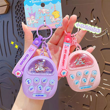 ���濨ͨ�����t����C����耳׿۽≺�Α�C����耳�朒��С�YƷ