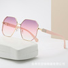 Metal fashionable trend sunglasses, 2023 collection, gradient, European style, internet celebrity