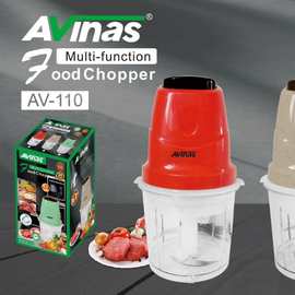 外贸出口Avinas 110   Food Chopper 4 in 1  24PC/CTN 0.114CBM