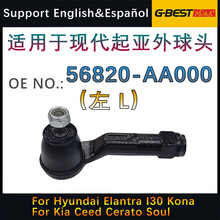 �m��춬F��I30��������C�D�����U�����^�ױP��� 56820-AA000