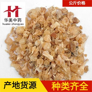 薤白1000克华美中药材现货批发供应 薤白当季新货量大从优