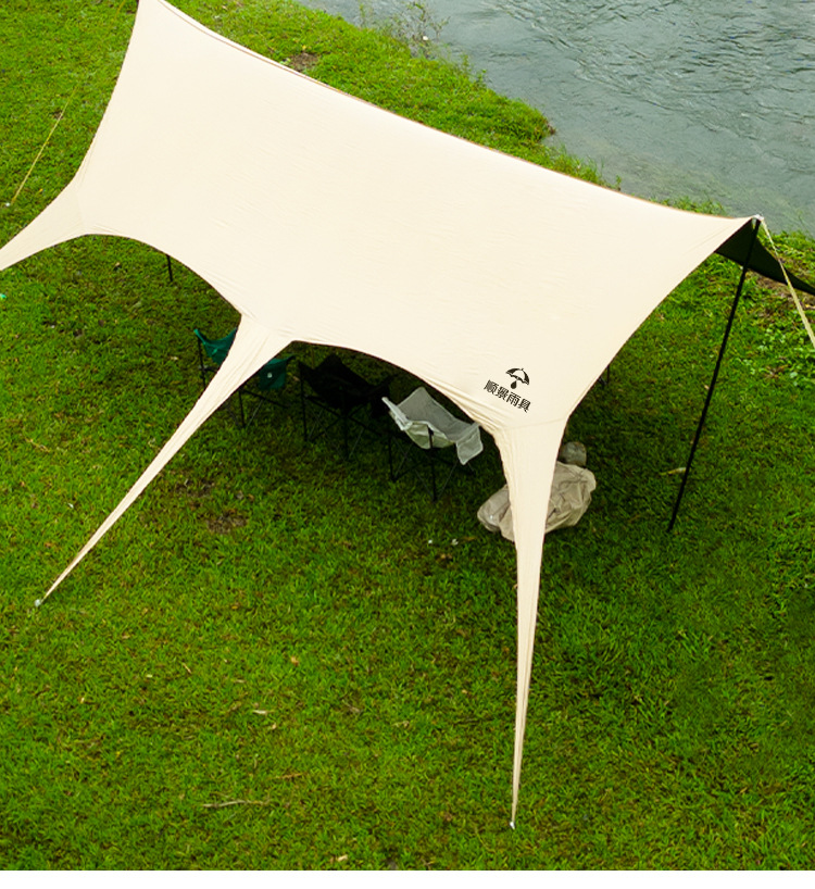 Outdoor Swallowtail Canopy Sunshade, Windproof and Rainproof Camping Gear, Silver Black Glue Lazy Canopy Tent, No Need to Tie Ropes