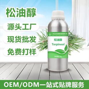 �S�����l���ʹ�������ɹ�����ϴ��ԭ�����ʹ�����ӡˢӡȾԭ��