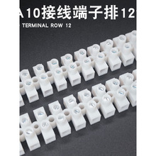 PA10̨����12λ���Ӿ���늾��B�����Ӿ���ͨ늶���̨�Ӿ�������