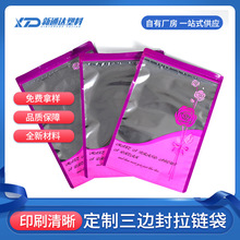 ƿ_XӡlogoDmӃѝͺ߅