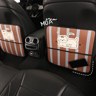 Cute Striped Puppy Car Seat Chair back anti-kick pad