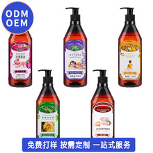 õ������Ͻ����Ͱ�Ħ�����w���A�Ͱ�Ħ����SPA����750ML���Ƽӹ�