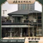 安装平面欧式陶瓷石板瓦